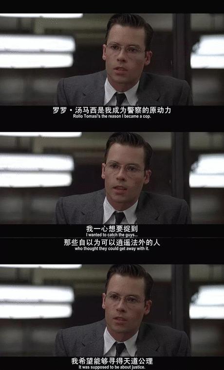 你觉得无间道这一部电影好看吗,推荐类似无间道的电影