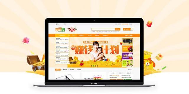 十年专注研发核心技术,十年专注研发的核心技术