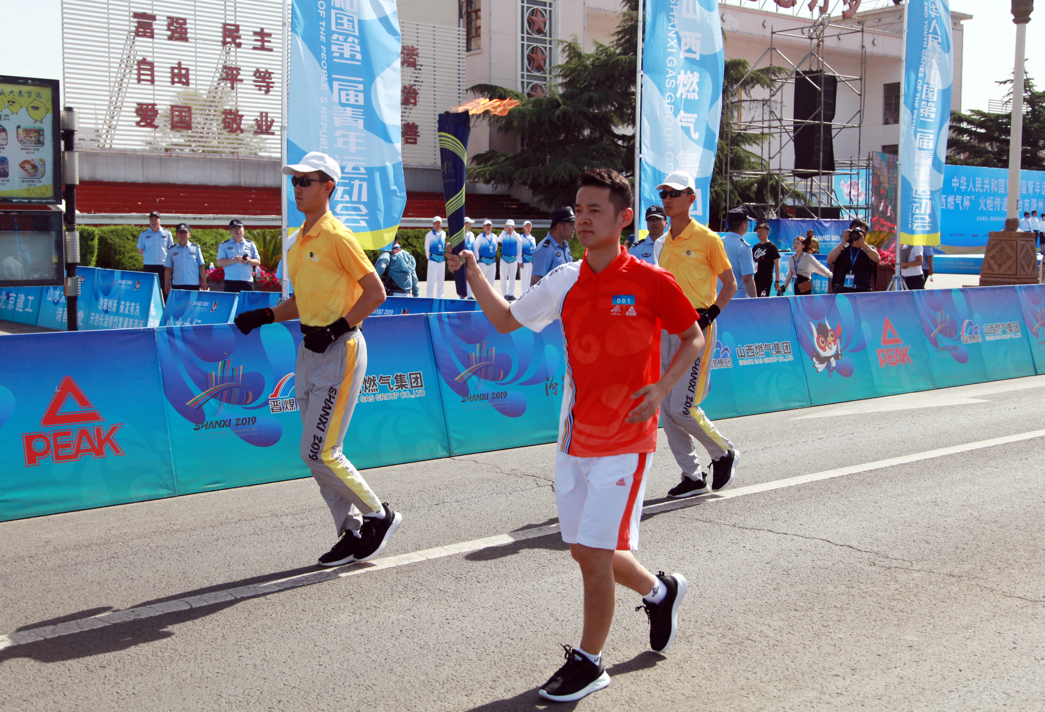 二青会实体火炬开始在朔州传递,二青会火炬传递长治上党区