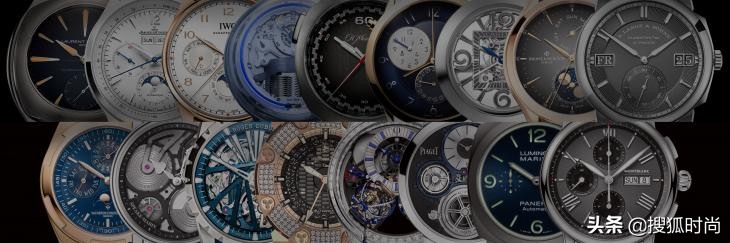 全球顶级名表展览会,探访豪车