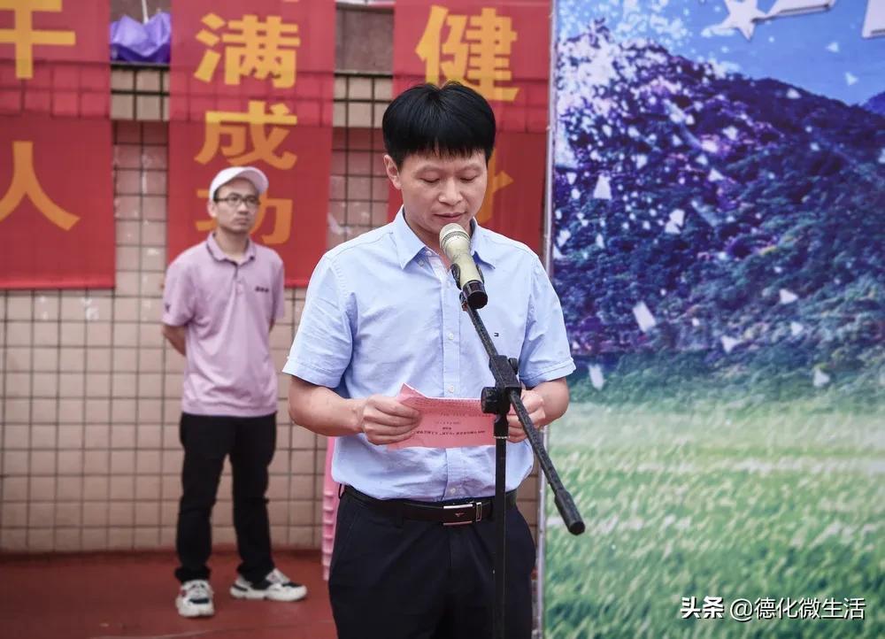 石牛山赛事回放,石牛山比赛完整视频