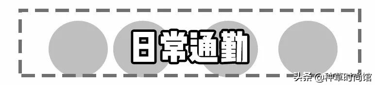 秋冬连衣裙长袖长款过膝修身气质,30套连衣裙搭配图