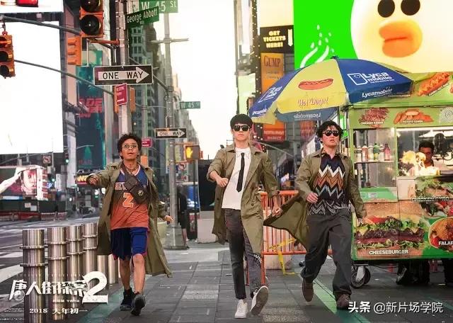 去海外拍片,为什么一定要去国外旅游