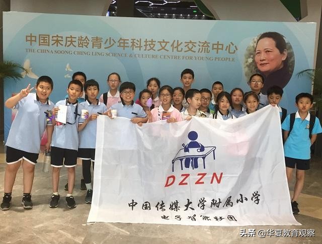 传媒附小对应小区,传媒附小和传媒附中怎么样