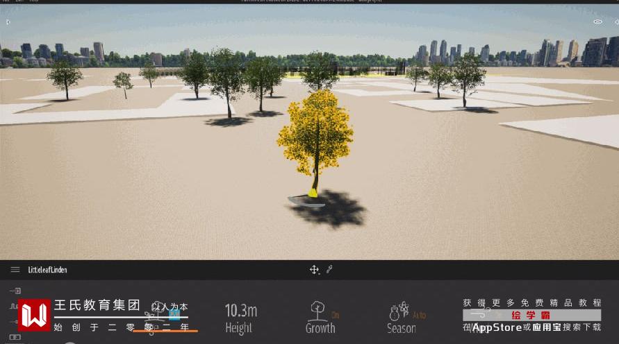 3dmxs在twinmotion中怎么渲染,twinmotion2023渲染提升了吗