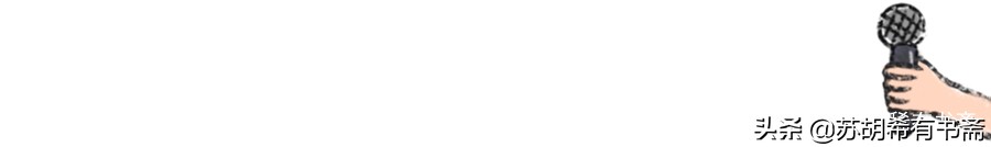 2019电商法及案例,19年新电商商标法