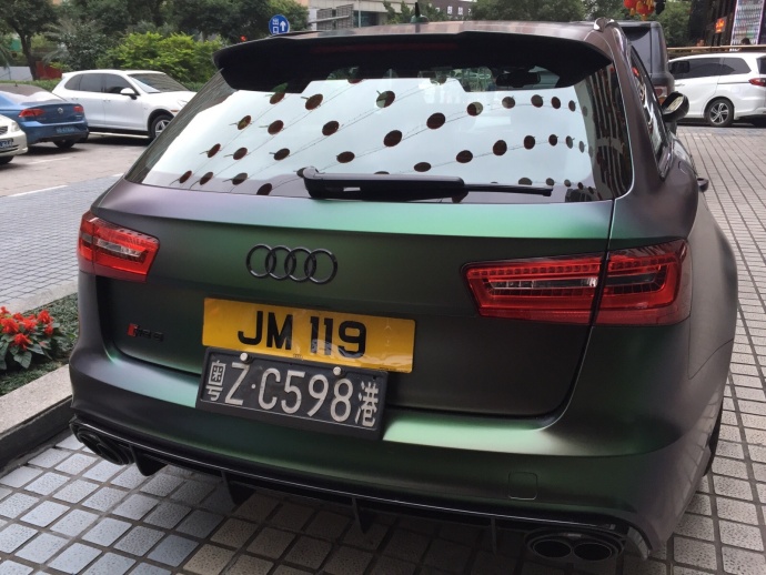 粤z是哪里的车牌蓝牌,粤z是哪里车牌