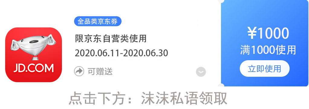 变美神仙水,女生变美神仙水