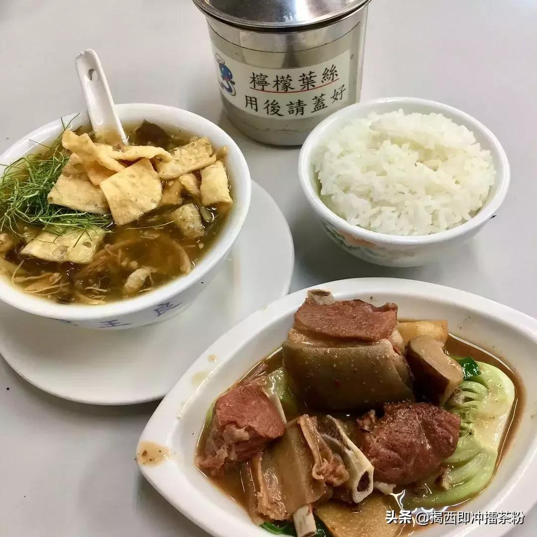 深圳蛇王羹,香港街头蛇羹做法