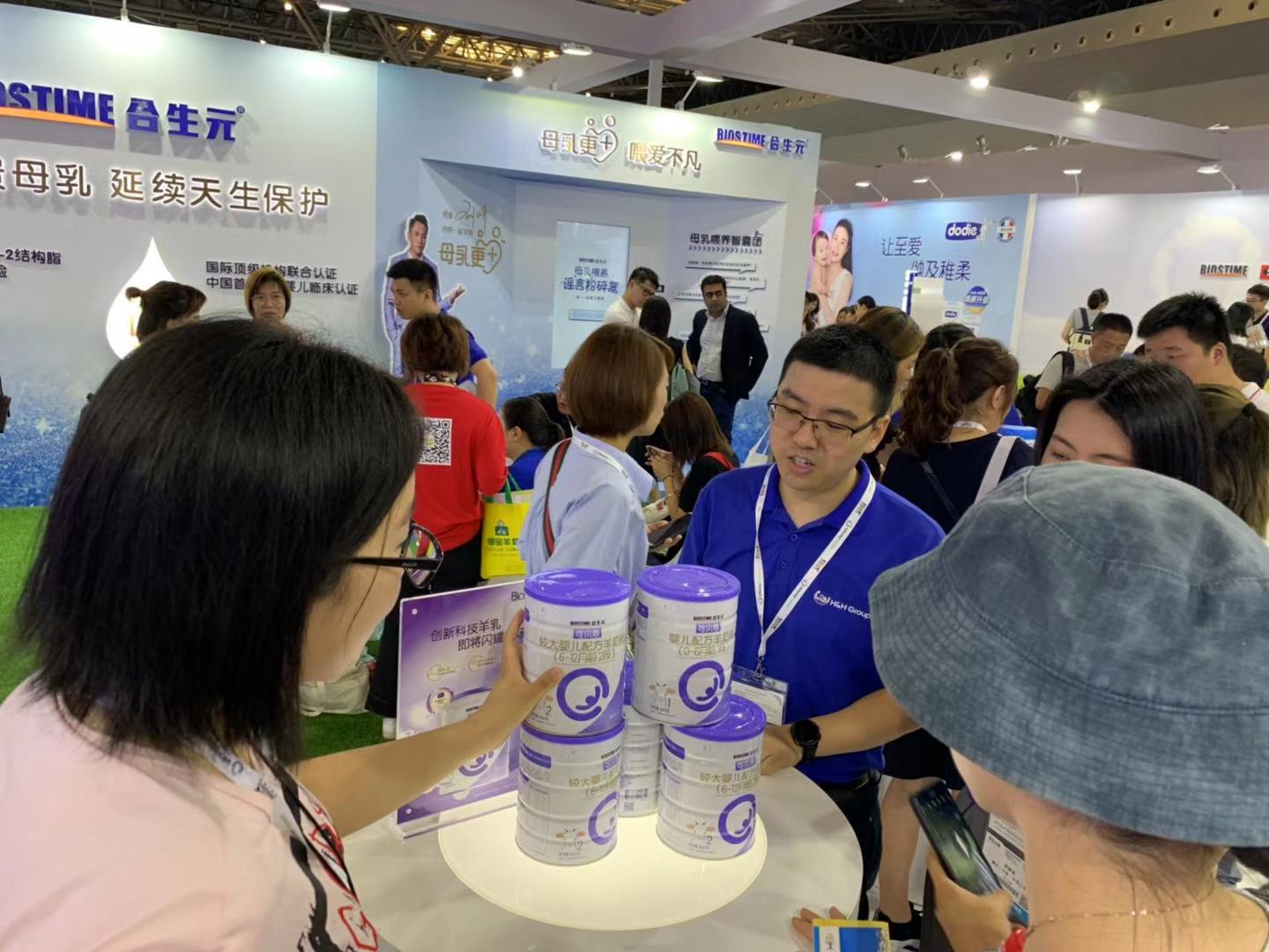 最近明星代言的奶粉,明星代言奶粉产品