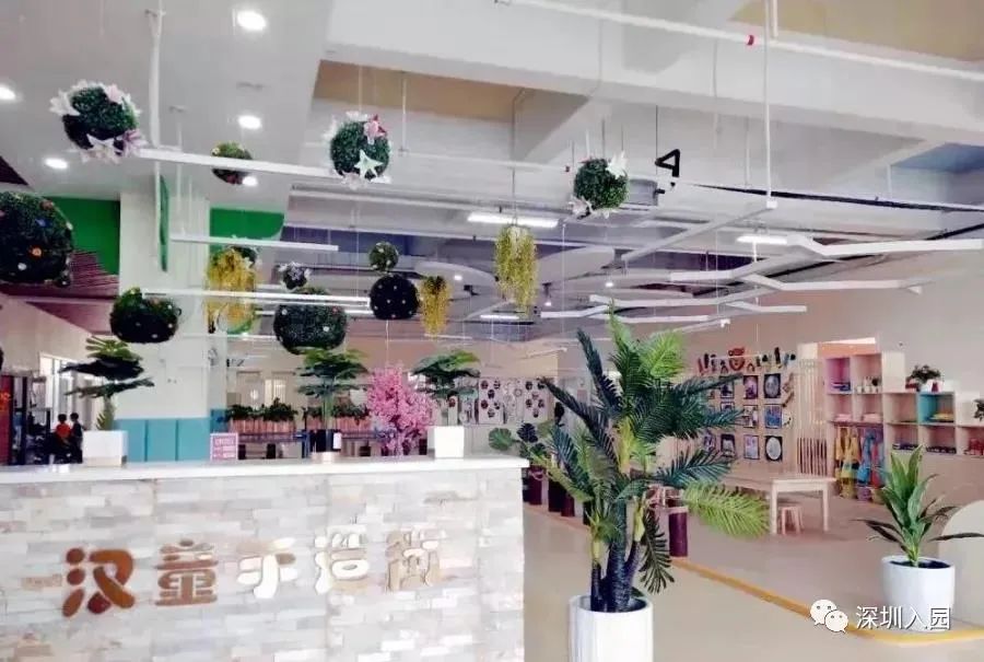 深圳按月收费幼儿园,深圳小小班幼儿园