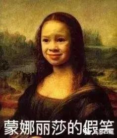 这个宝藏班级，串起了娱乐圈多少个你想不到的瓜