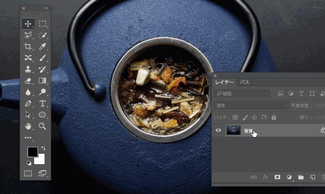 ps抠图新手纯小白教程从零开始,ps抠图最快又完整的详细操作步骤