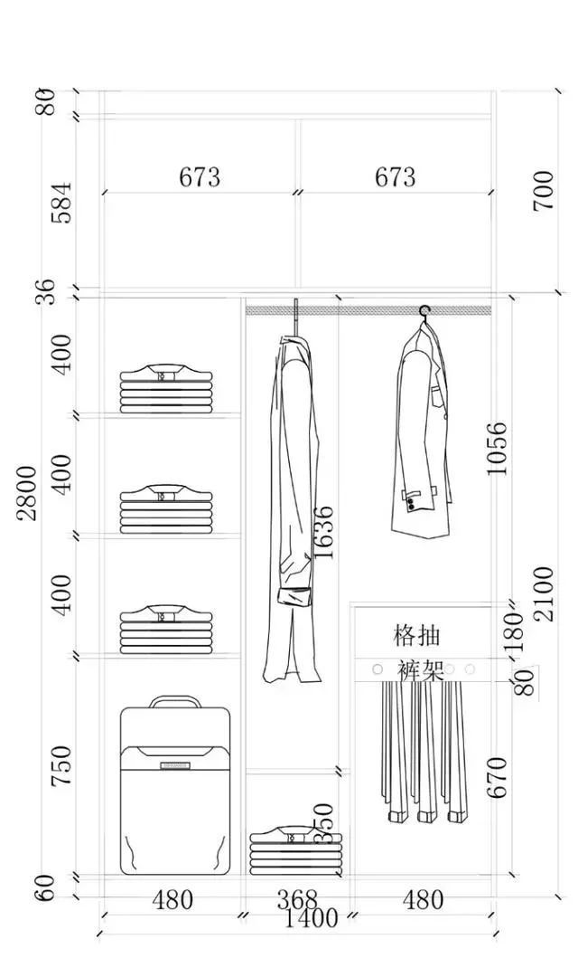 衣柜布局设计尺寸图,52公分的衣柜怎么设计