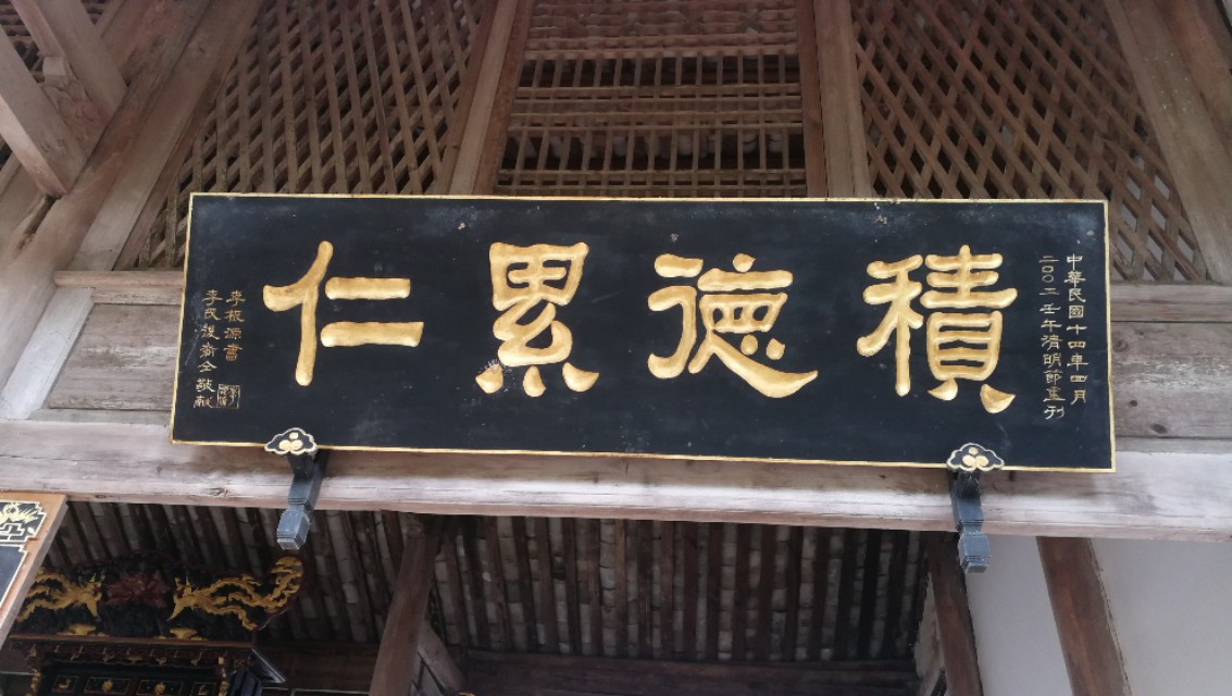 鑵惧啿鐑捣娉℃尽,鑵惧啿鐙竴鏃犱簩鐑捣