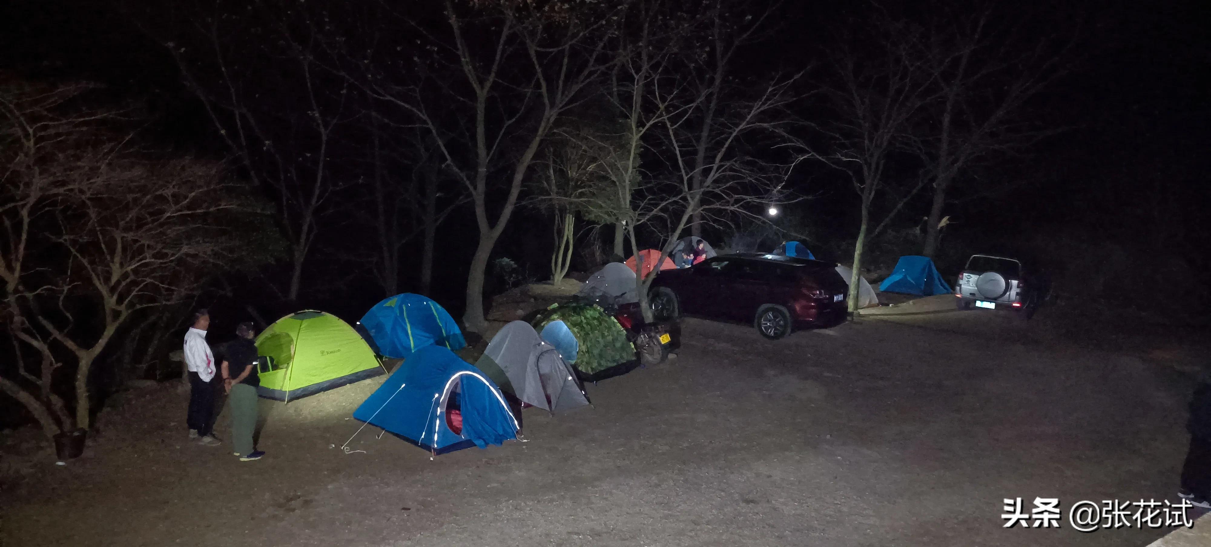 冷瓮顶航拍,冷瓮顶过山峰