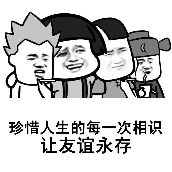 骑行界的大咖都有哪几个,骑行大佬都有哪些