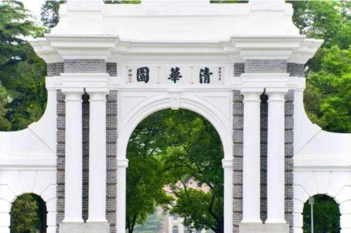 20年前考上清华北大现在怎么样,张亚超勇斗歹徒后被清华破格录取