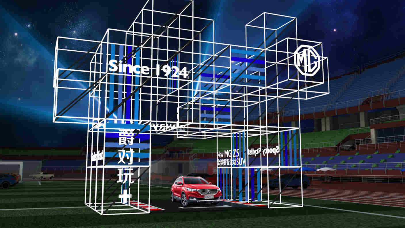 名爵zs2021上市,名爵zs全面介绍