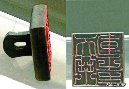 黑龙江省博物馆题字,黑龙江省博物馆藏品有哪些