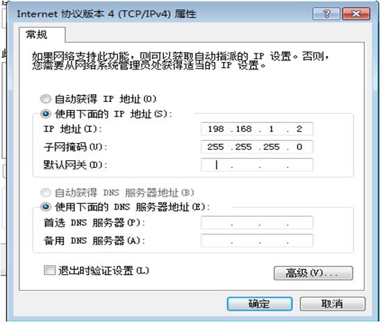 小米路由器连接hp136nw打印机,小米路由共享hp1106打印机