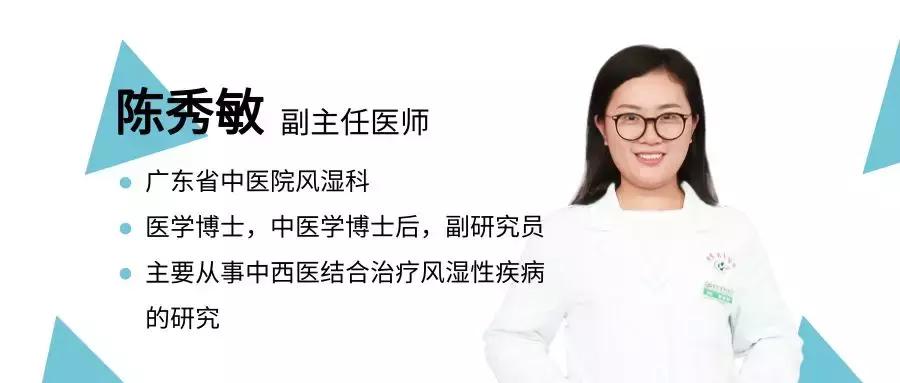 强直引起虹膜炎单眼发作,强直病人发展到虹膜炎是严重了吗