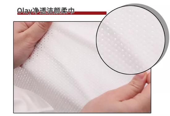 卸妆巾评测|月销20万+的花西子表现如何？