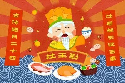 九天诗词第0036期，同题小年