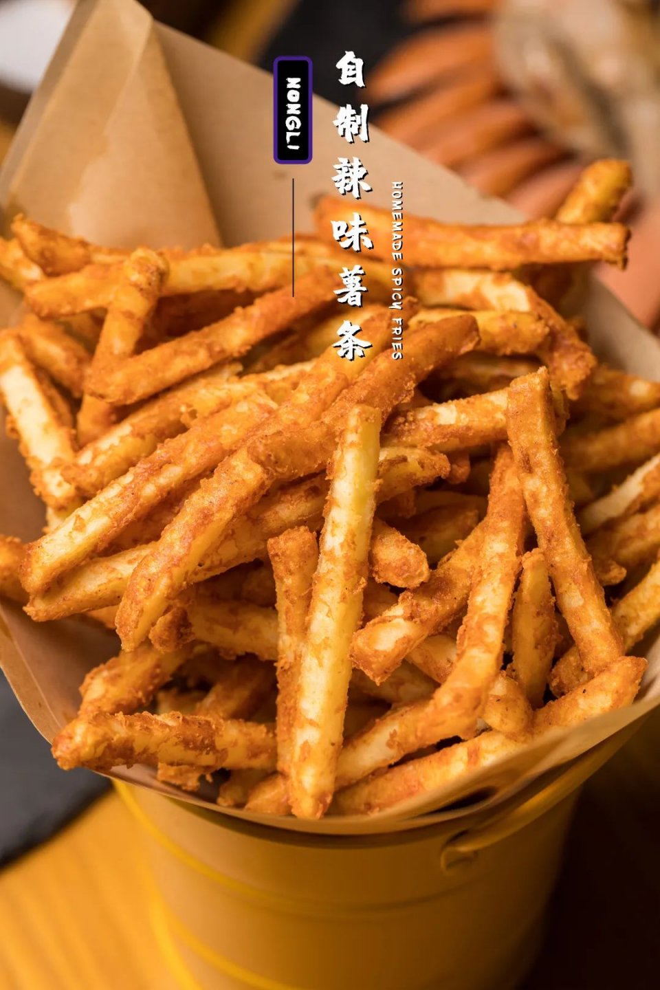 深圳水龙头酒吧，被空姐占领了