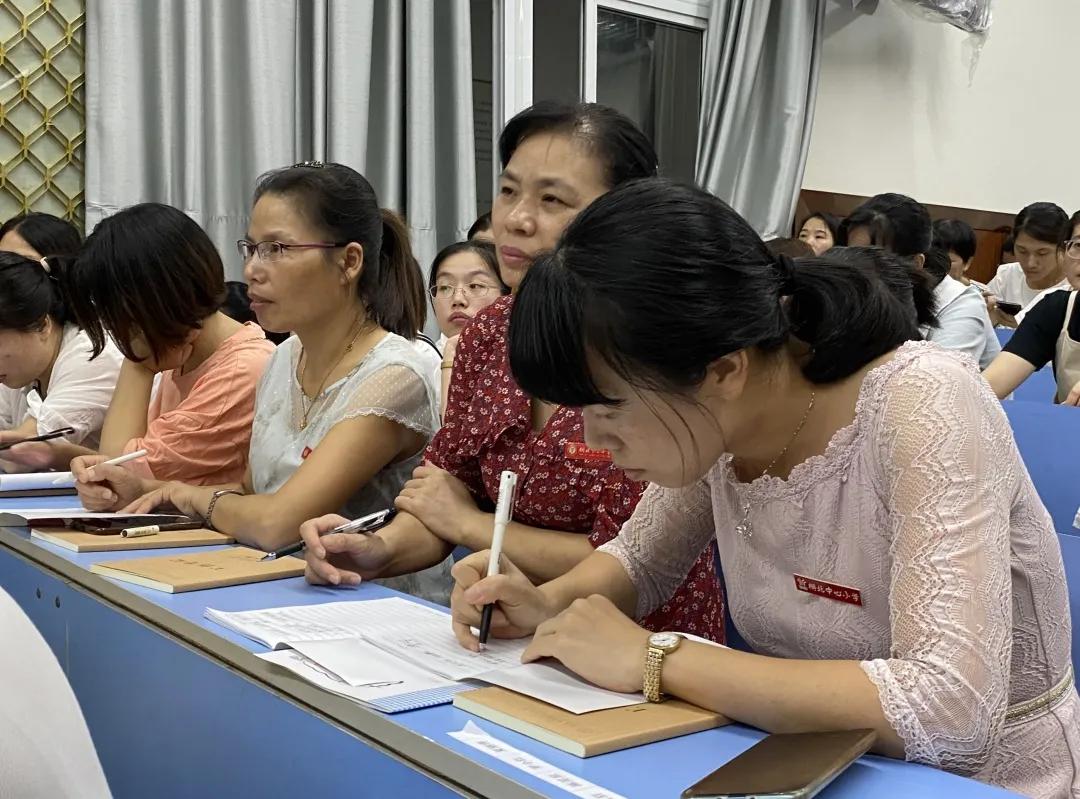 「北社讲坛」缪巧芳——信任尊重携手共建