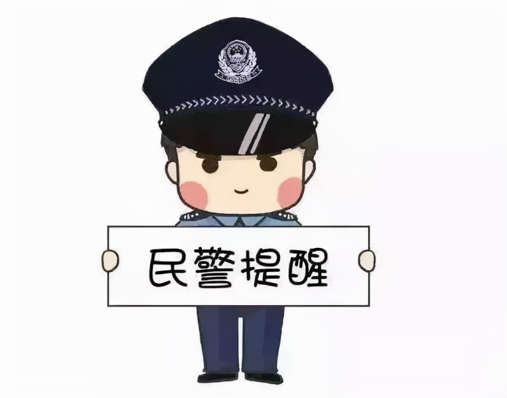 装笔芯手工活被骗,做手工活被骗怎么解决