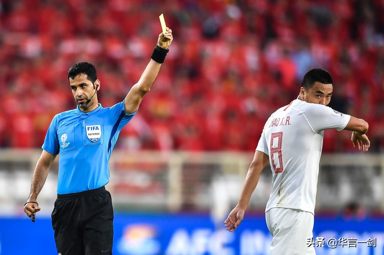 中乌点球争议,中乌点球判罚