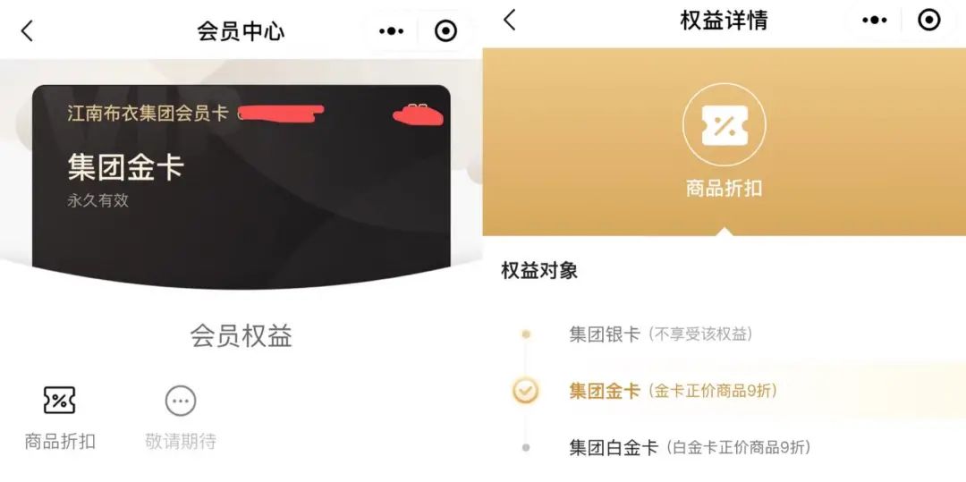 谁在为曾国藩洗白,是谁在为烂片买单的