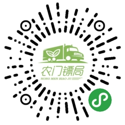 武汉买菜有哪些套餐,武汉哪个平台网上买菜