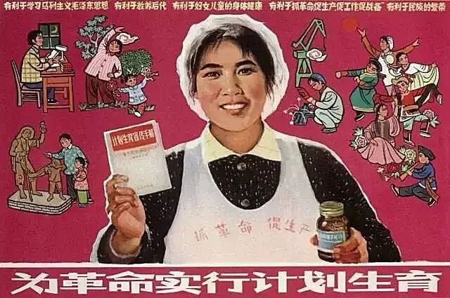 莫言的蛙写了啥,莫言的蛙隐喻