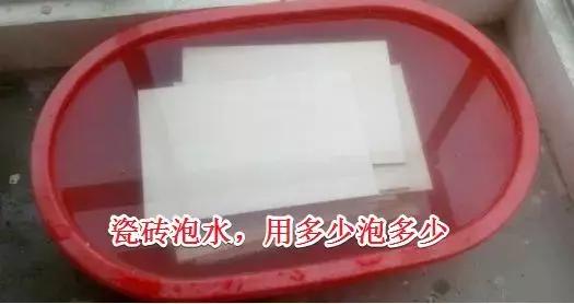 装修师傅12个坑,装修十八个血泪教训