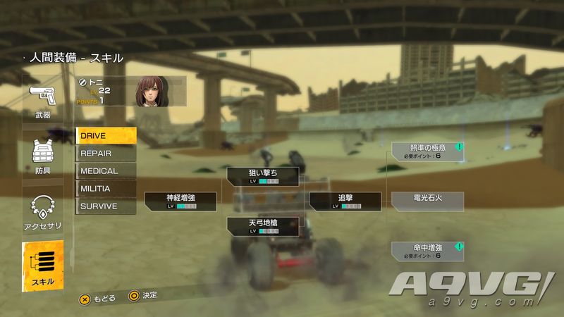 重装机兵xeno重生合集,重装机兵xeno重生与原版区别