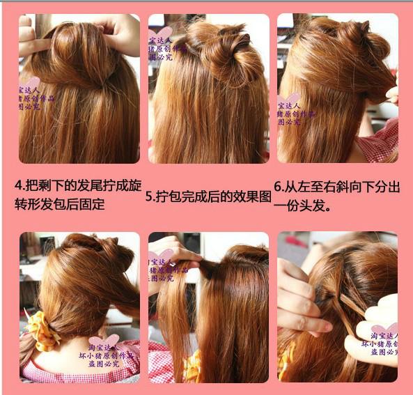 七种简单的头发编法,编头发100种方法