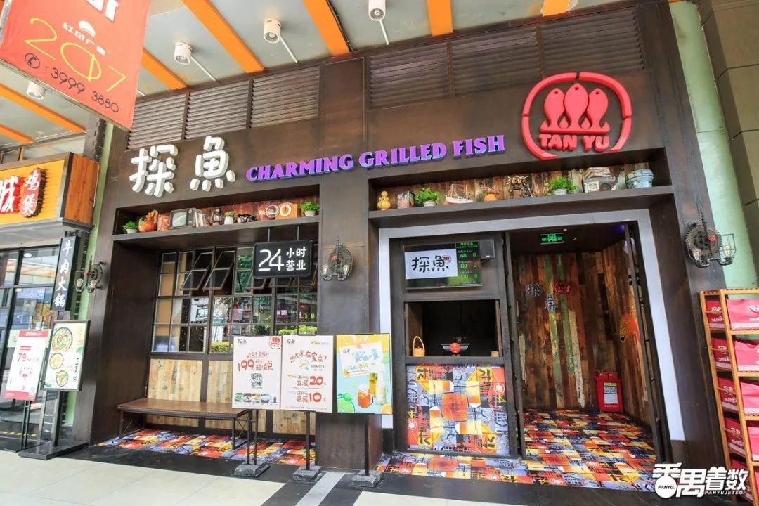 在番禺居住怎么样,在广州番禺哪里住得舒服