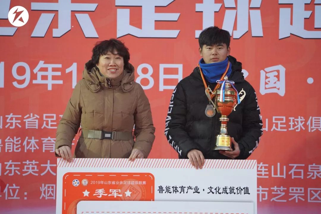 足球赛火热视频,中国业余足球比赛实况直播