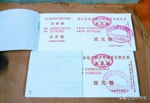 已经作废的发票给撕了扔了可以吗,纸质发票作废直接扔了