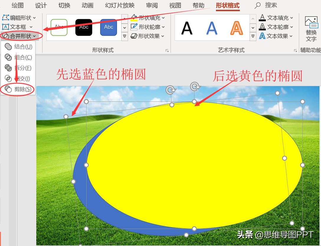 用剪映制作ppt时间轴动画,用ppt就能做出电影倒计时动画