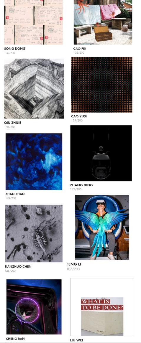 路易威登祝贺卡片,路易威登200周年纪念箱