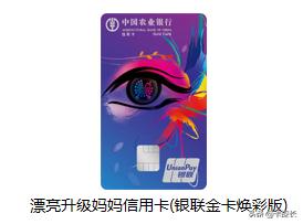 22家银行最值得办的信用卡,15家银行信用卡年报盘点