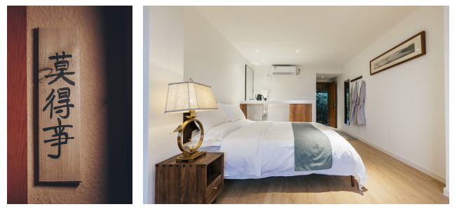 成都民宿推荐青城山,青城山花娟树屋民宿