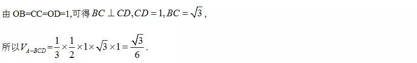 2021年新高考全国卷最简单卷子,2021年高考数学全国一卷第22题