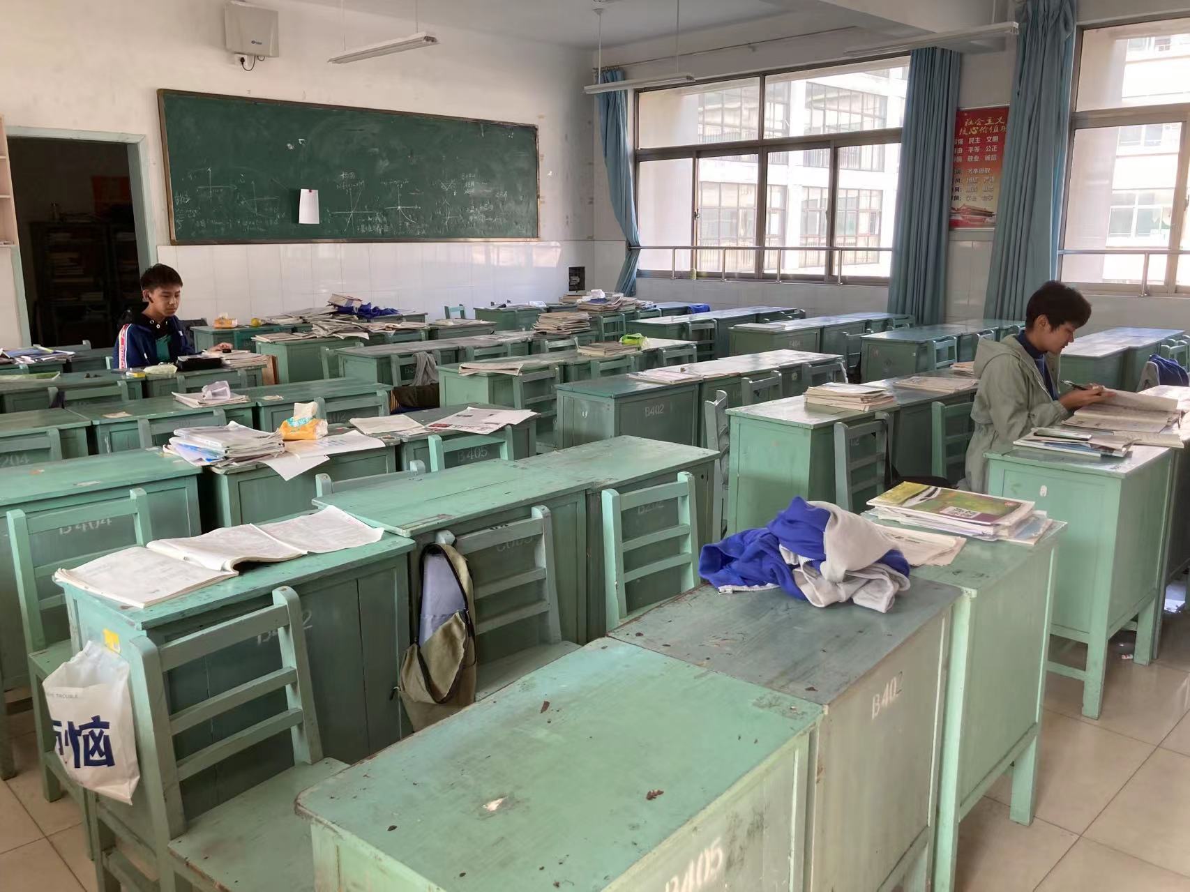 开学第四十五天复盘,开学第六十天