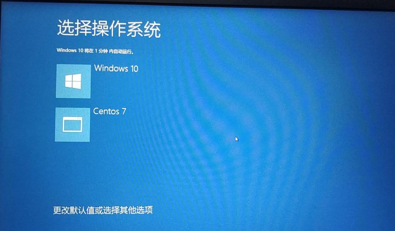 win10下安装centos7,windows7安装centos双系统