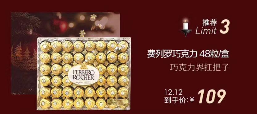 苏宁国际双十二拯救直男圣诞礼!Dior999限量口红礼盒低价抢