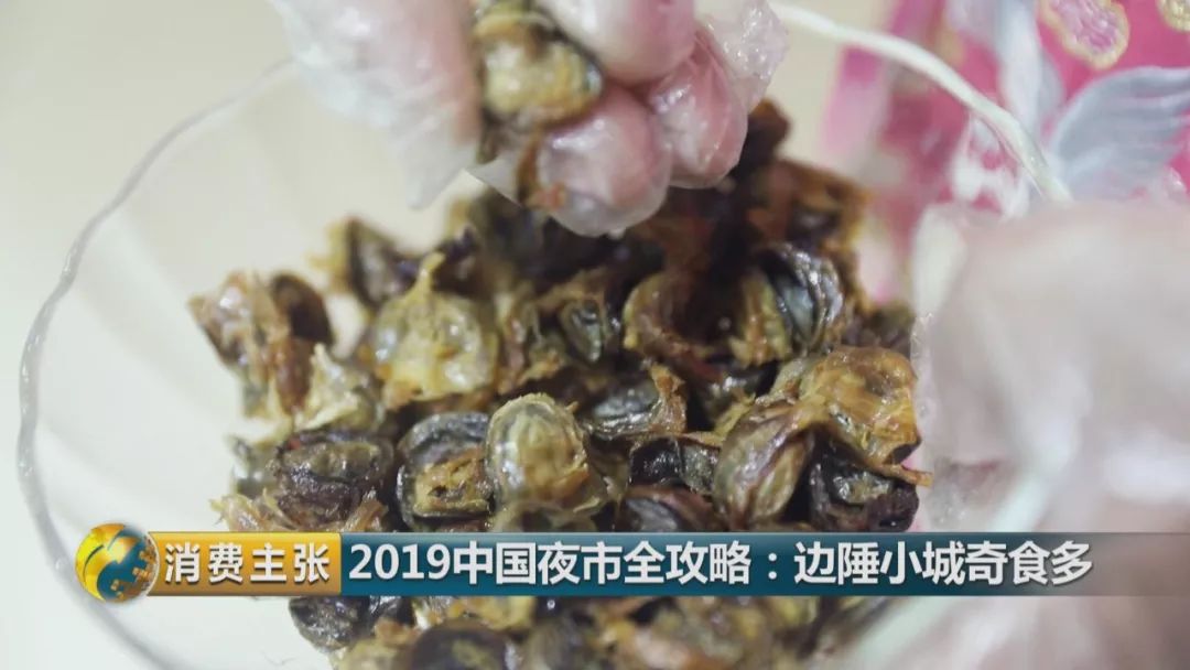 平价下酒菜延吉,延吉夜市十大下酒菜